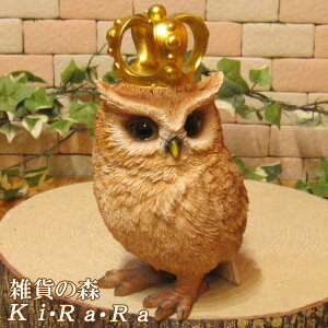 tNE̒u@A@NE@IE@B^Cvij@ӂ낤@I[ig@@K[f@IuWF@tBMA@sJ@@CeA@֐@@G݁@ObY