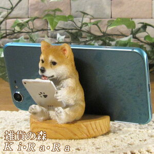 ̒u Č X}zX^h@hbO@C^Cv ΂ VoCk ΂   IuWF A hbO `[t ѕ  I[ig K[fjO g JtF C