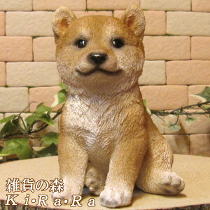 犬 野外置物 オーナメントの人気商品 通販 価格比較 価格 Com