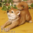 楽天市場 犬の置物 秋田犬 柴犬 日本犬２体セット ワンちゃん いぬ オブジェ リアル ドッグ モチーフ 毛並み こだわり オーナメント ガーデニング 愛嬌 カフェ インテリア ベランダアート 雑貨の森 Ki Ra Ra