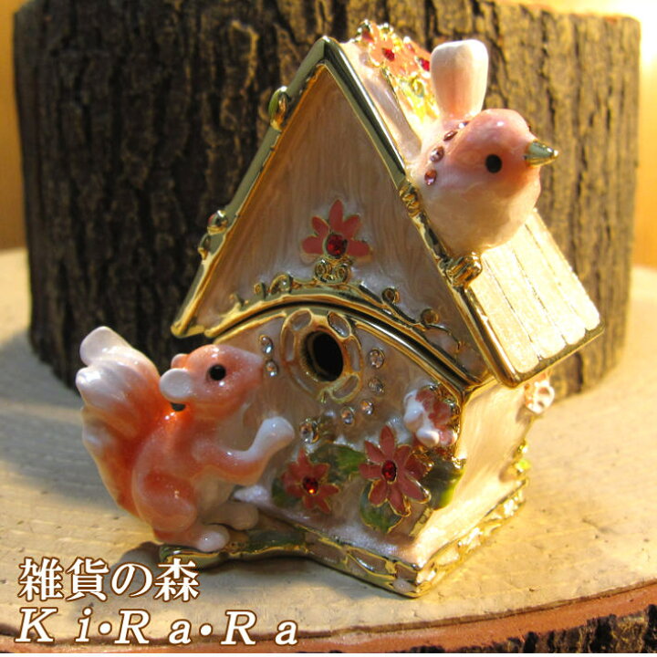 楽天市場】リス 鳥 置物 バードハウス ピンク 小物入れ りす 鳥 バード 