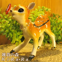楽天市場】バンビ 置物（インテリア小物・置物｜インテリア・寝具 