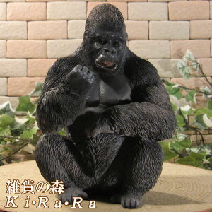 ���A���ȓ����̒u���@�S�����@�O�b�W���u�I�@�C���e���A�@�I�u�W�F�@�X�ܑ����@��@�K�[�f���@�x�����_�A�[�g�@��