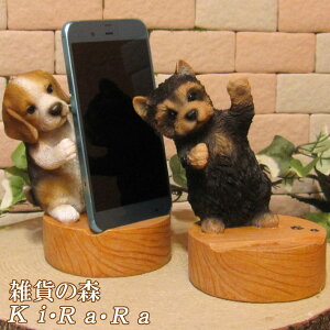 ̒u [NV[eA X}zX^hhbO@B^Cv [L[@X}zz_[@  IuWF A hbO `[t ѕ  I[ig K[fjO 