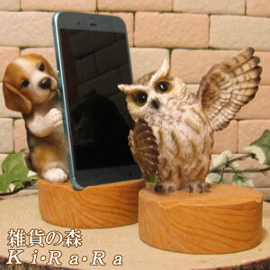 tNE̒u ӂ낤 X}zX^hIE@B^Cv X}zz_[@@IuWF A `[t ѕ  I[ig K[fjO g JtF CeA x_A