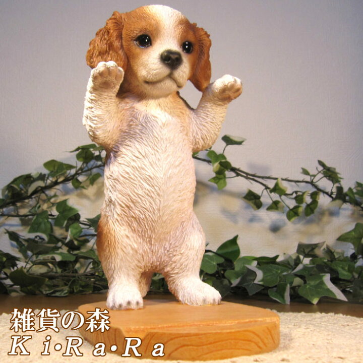 楽天市場】犬の置物 キャバリア マルチホルダー ドッグ フォトフレーム 