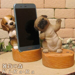 ̒u pO X}zX^hhbO@B^Cv X}zz_[@  IuWF A hbO `[t ѕ  I[ig K[fjO g JtF CeA x