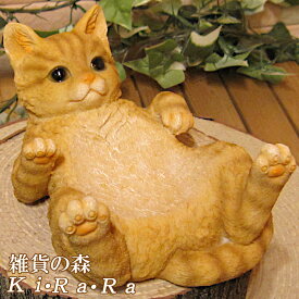楽天市場 猫 フィギュア リアルの通販