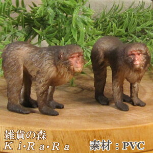 ̒u@{@2_Zbg@Aȁ@@jzU@N@IuWF@I[ig@@~j`A@h[@tBMA@`[t@CeA