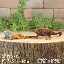 楽天市場】イグアナ オブジェの通販