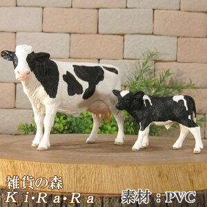 EV̒u@̐eq@2Zbg@x@Aȁ@@N@IuWF@I[ig@Xܑ@~j`A@h[@tBMA@`[t@CeA