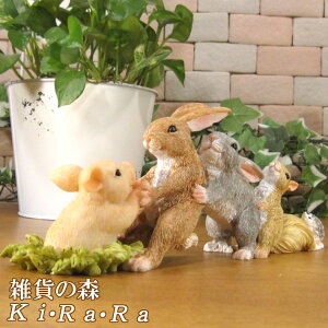 @Ԃ@nlY~@X@u@X̒Ԃ@ETM@؁@͂˂݁@肷@rbg@oj[@AȂ̒u@Xܑ@IuWF@K[fI[ig@