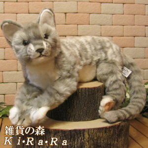 猫 置物 リアル ぬいぐるみの人気商品 通販 価格比較 価格 Com
