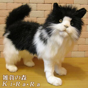 癒し 猫 ぬいぐるみの通販 価格比較 価格 Com