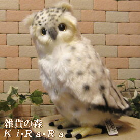 楽天市場 ふくろう ぬいぐるみの通販
