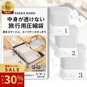 _X[p[SALE ő30%OFF^ yyV1ʁԌfځzk ߗ s 芪 ߗވk spk [ gx o |vsv ֗ObY