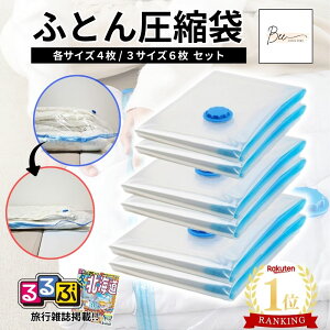 yԌfځz zck ӂƂ k ߗ [ zc[ y݁EϋvAbvz ӂƂ[ | ߑւ z |@Ή ^ Jr _j΍ h