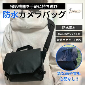 JobO V_[obO XOobO d؂蒲 H JP[X ჌t Y [