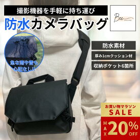 カメラバッグ ショルダーバッグ スリングバッグ 仕切り調整可 撥水加工 カメラケース 一眼レフ レンズ 収納
