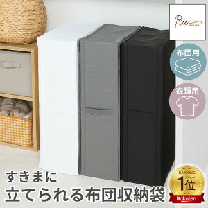 yyV1ʁz Ă zc[ zc[P[X zcP[X [{bNX [ N[[bg  k zc ӂƂ ߗ