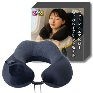 _X[p[SALE ő30%OFF^ lbNs[ GAs[ yGA[ƃRbg̃nCubgz y  s s@ @  ܂ ֗ObY NbV ܂肽