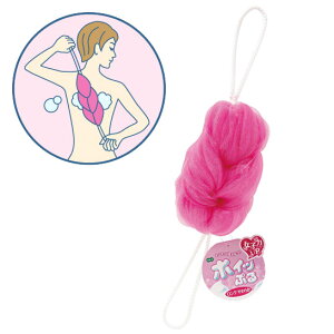 �z�C�b�Ղ�@�����O�@���炩�@�s���N