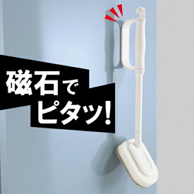 マグネット　ユニットバス洗い　スポンジ