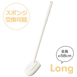 BC�@���j�b�g�o�X�􂢁@�X�|���W�@�����O