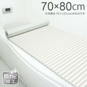 |vCӂ@M]8y70×80cmzAC{[