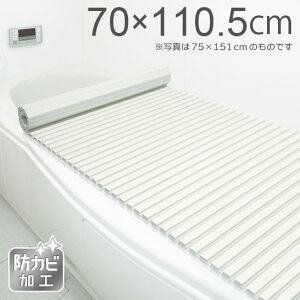 |vCӂ@M]11y70×110.5cmzAC{[