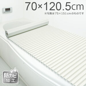 |vCӂ@M]12y70×120.5cmzAC{[