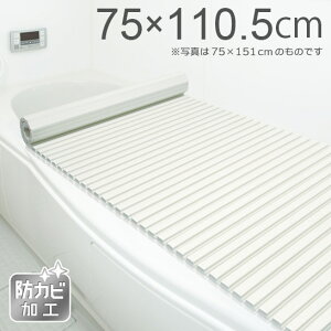 |vCӂ@L]11y75×110.5cmzAC{[