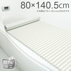 |vCӂ@W]14y80×140.5cmzAC{[