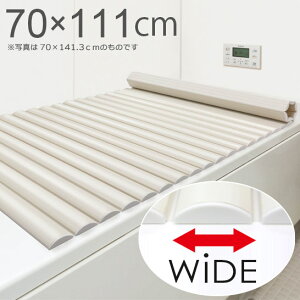 Vb^[Cӂ@Ch@M]11y70×111cmz