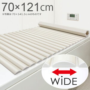 Vb^[Cӂ@Ch@M]12y70×121cmz