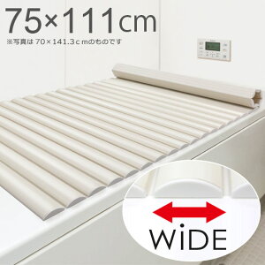 Vb^[Cӂ@Ch@L]11y75×111cmz