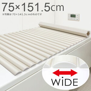 Vb^[Cӂ@Ch@L]15y75×151.5cmz