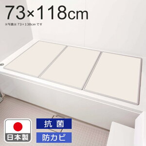 gCӂ@3g@L]12y73×118cmz