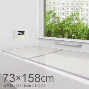 gCӂ@2g@L]16y73×158cmz