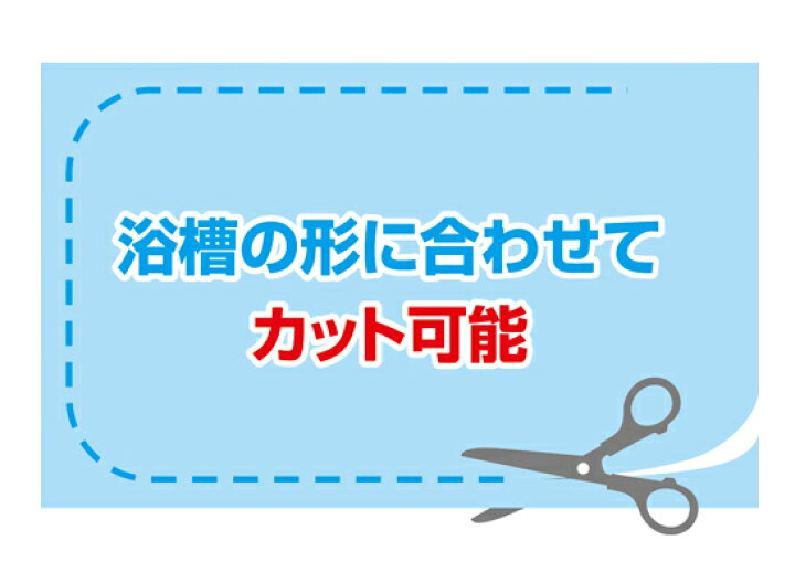92円 最大86%オフ! アルミ保温シートM 92円 最大86%オフ! アルミ保温シートM
