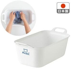 AraoI@炢@