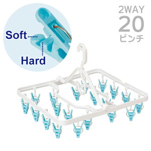 LS�@2WAY�s���`�p�n���K�[�@20P