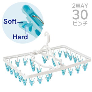 LS�@2WAY�s���`�p�n���K�[�@30P