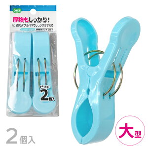 LS�@�����p�s���`2��