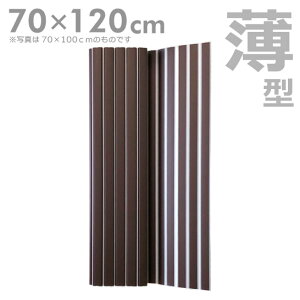 y󂠂z@BM@oXbhtt^@M]12@uEy70×120cmz