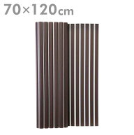【訳あり】　BMプロト風呂ふた（T）　M‐12　ブラウン【約70×120cm】