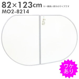 y󂠂z@DS@g݃t^@2gi41987jy82×123cmzyMO2-8214z