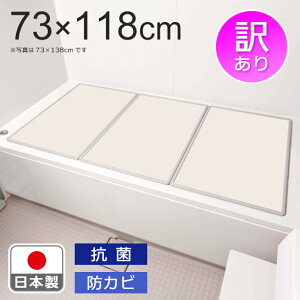 yCӂ@@ȒP@gݍ킹@73×118cm@{@󂠂z@AR@gCӂ@L]12@3g