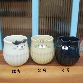 【最大800円OFFクーポン】しのぎのねこマグ　　マグカップ マグ 猫 キャット ハチ 陶器 コップ ねこ ネコ ギフト プレゼント