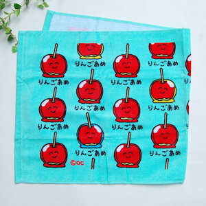 TOWEL 񂲂߂@@IN^j IN^jR[|[V ^I tFCX^I v[ LbY q SA 񂲂 ēׁyRpNgΉ2_܂Łz